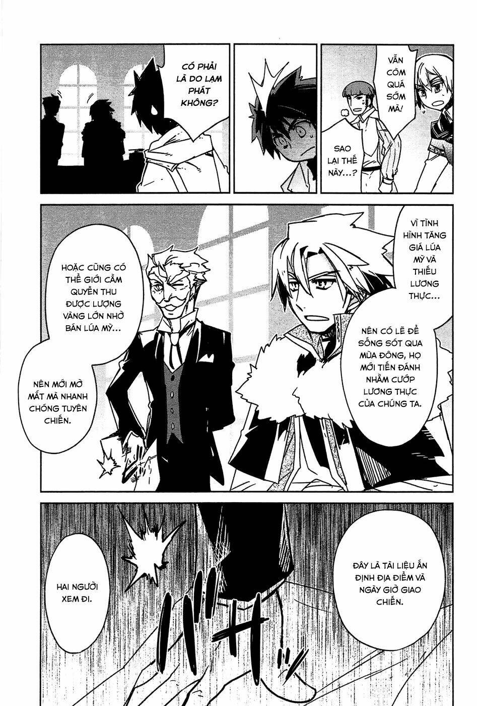 Maoyuu Maoh Yuusha - Chapter 17