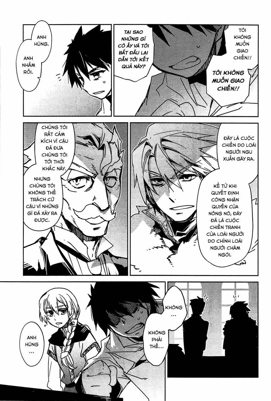 Maoyuu Maoh Yuusha - Chapter 17