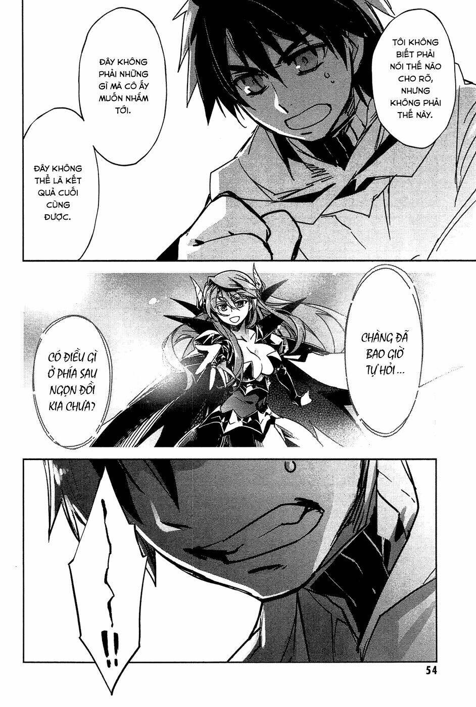 Maoyuu Maoh Yuusha - Chapter 17