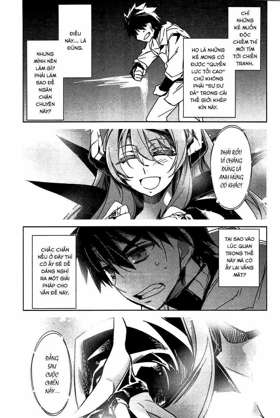 Maoyuu Maoh Yuusha - Chapter 17