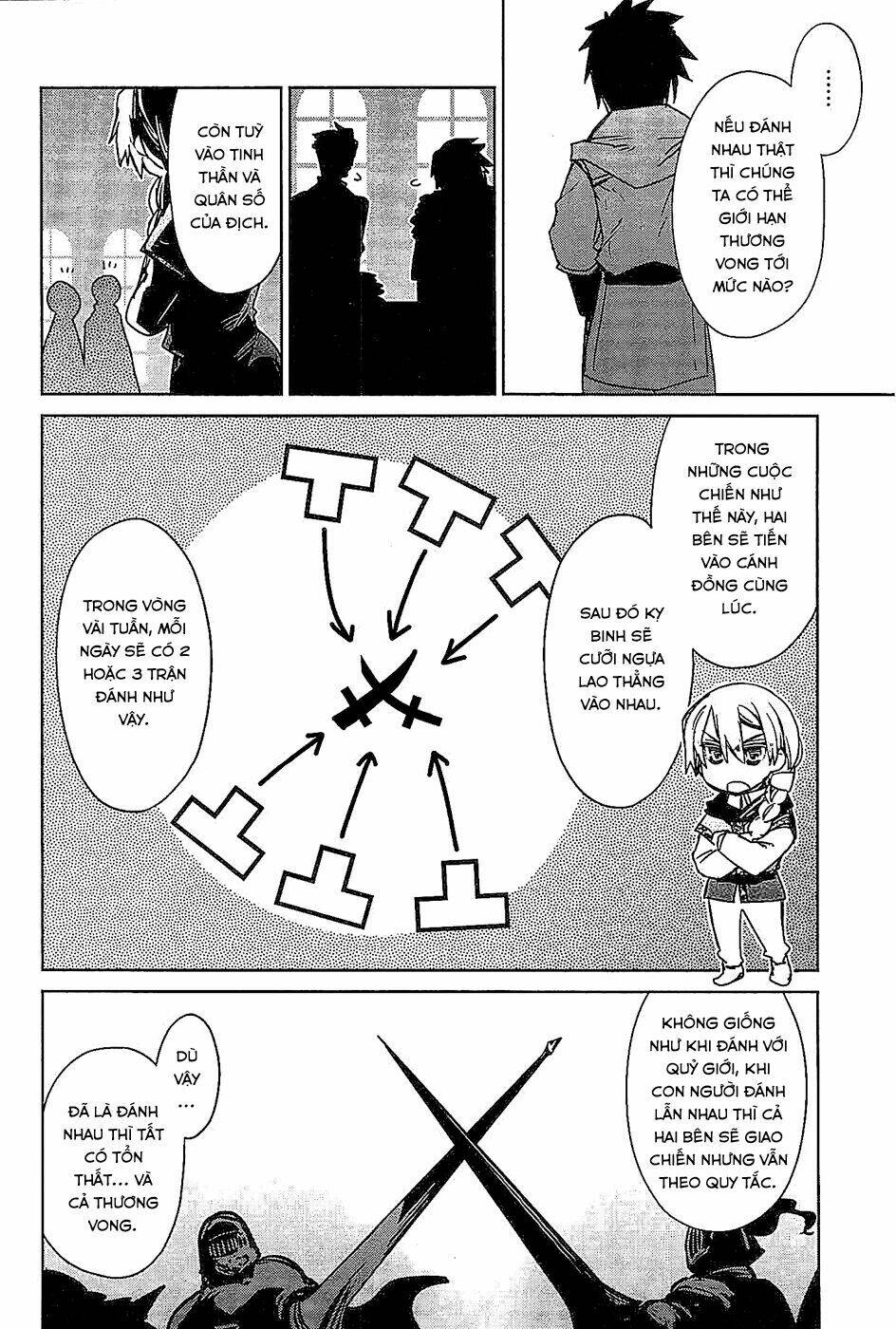 Maoyuu Maoh Yuusha - Chapter 17