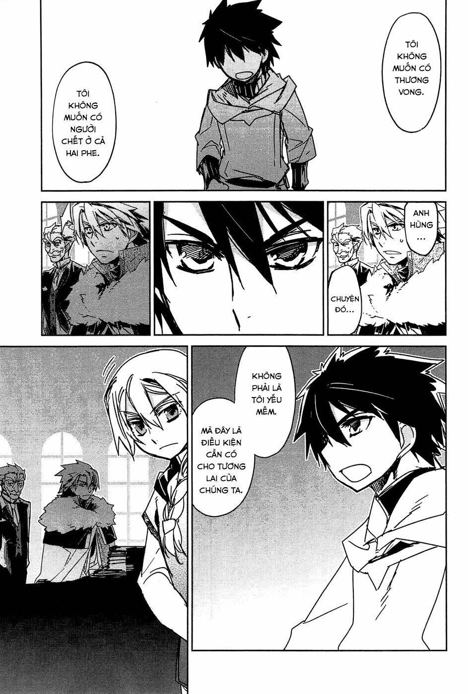 Maoyuu Maoh Yuusha - Chapter 17
