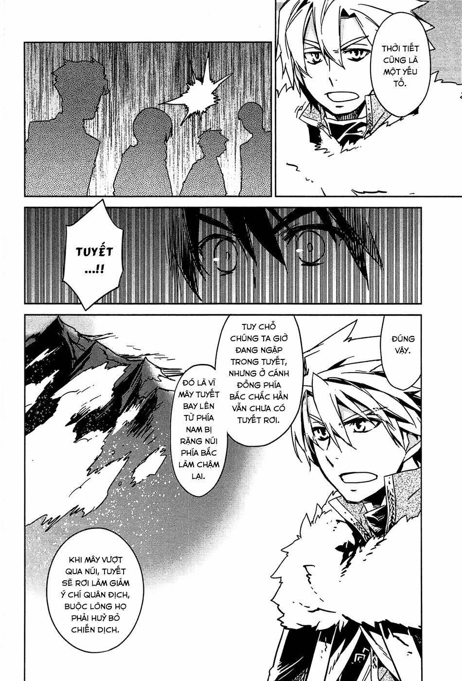 Maoyuu Maoh Yuusha - Chapter 17