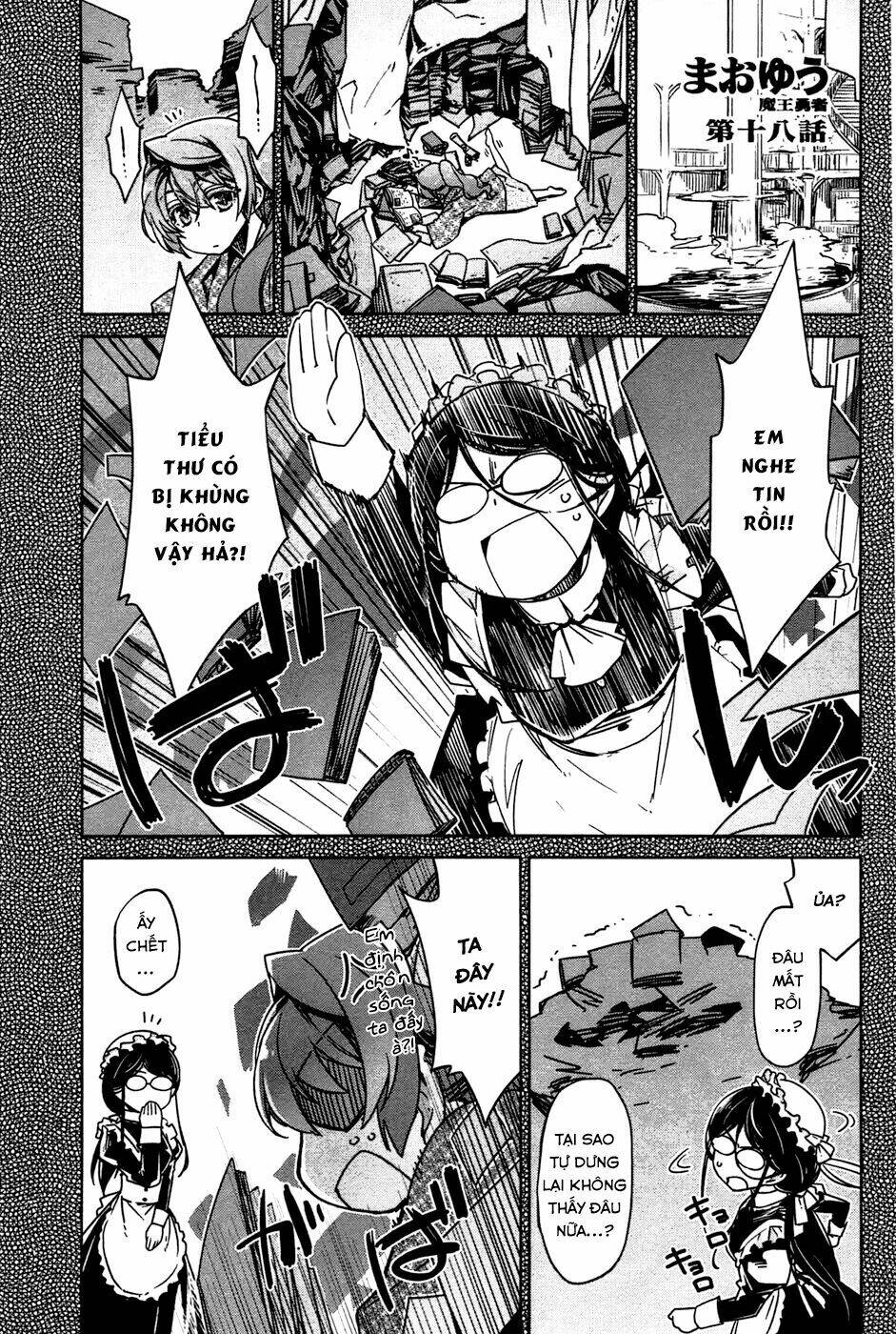 Maoyuu Maoh Yuusha - Chapter 18