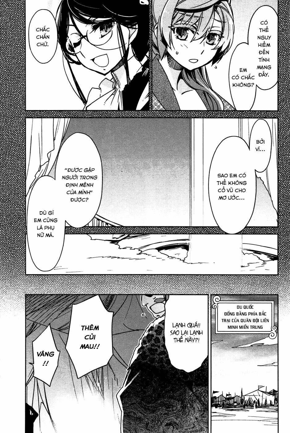 Maoyuu Maoh Yuusha - Chapter 18
