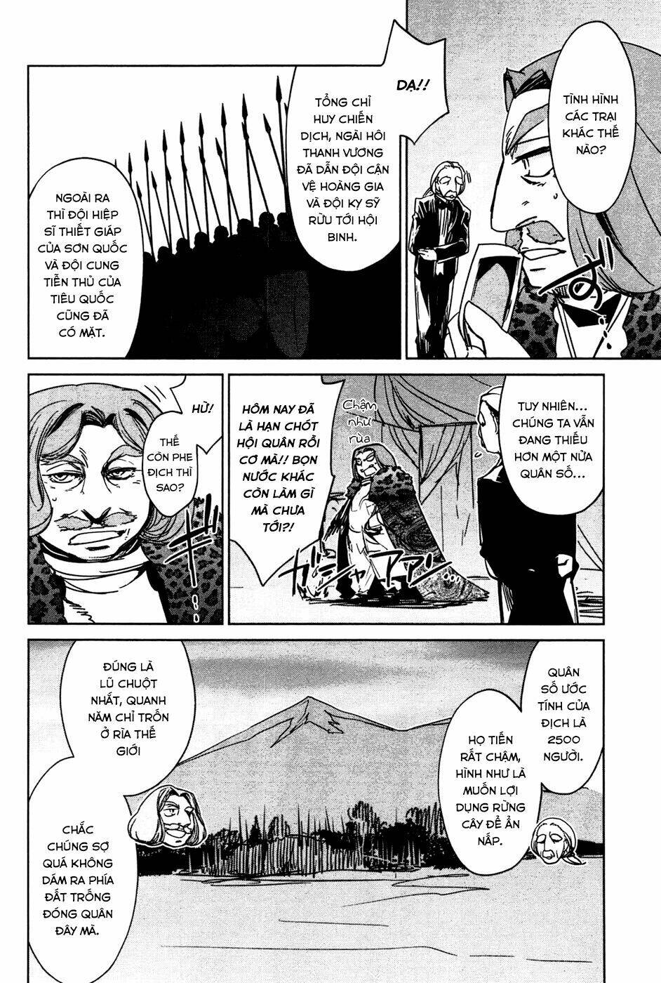 Maoyuu Maoh Yuusha - Chapter 18