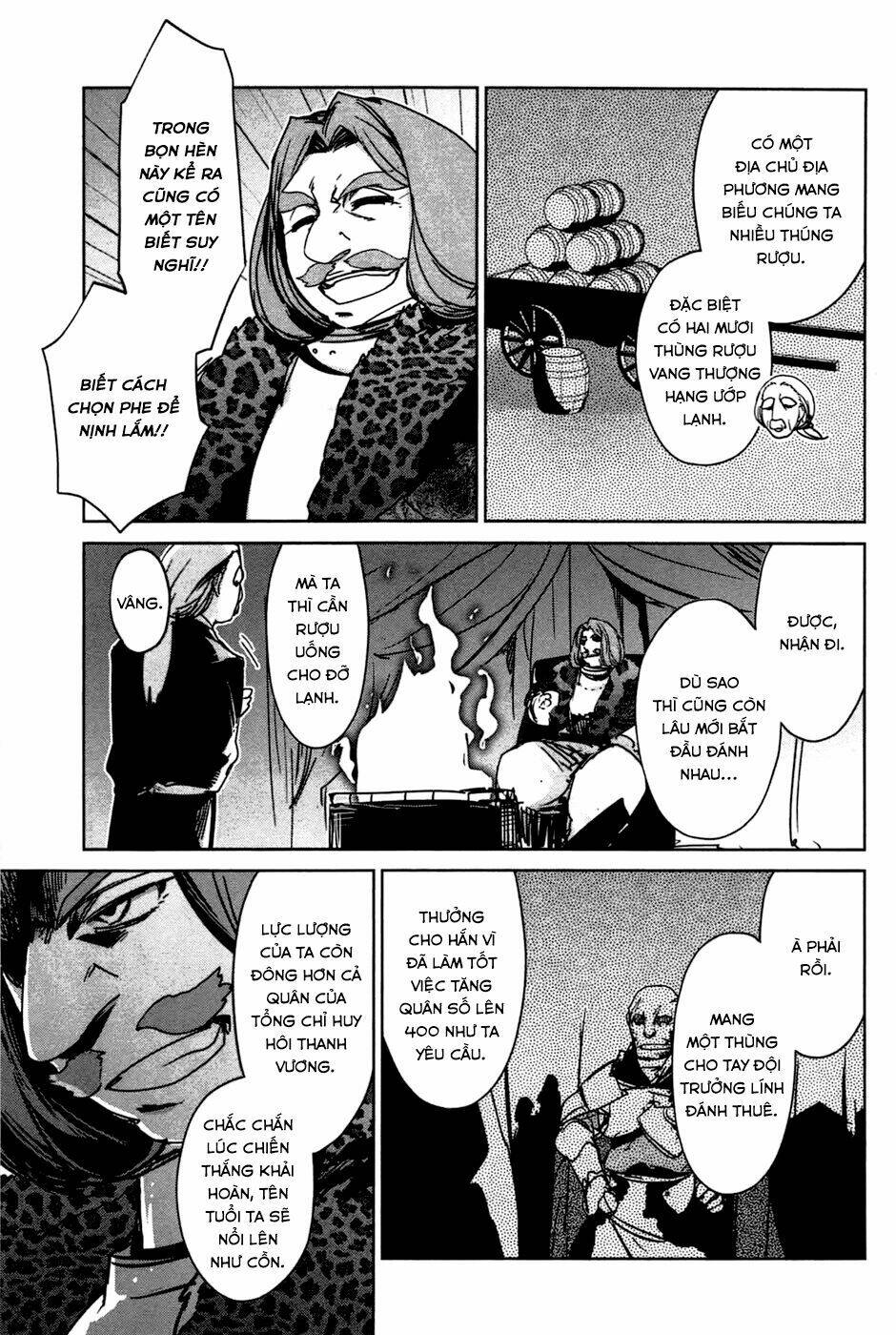 Maoyuu Maoh Yuusha - Chapter 18