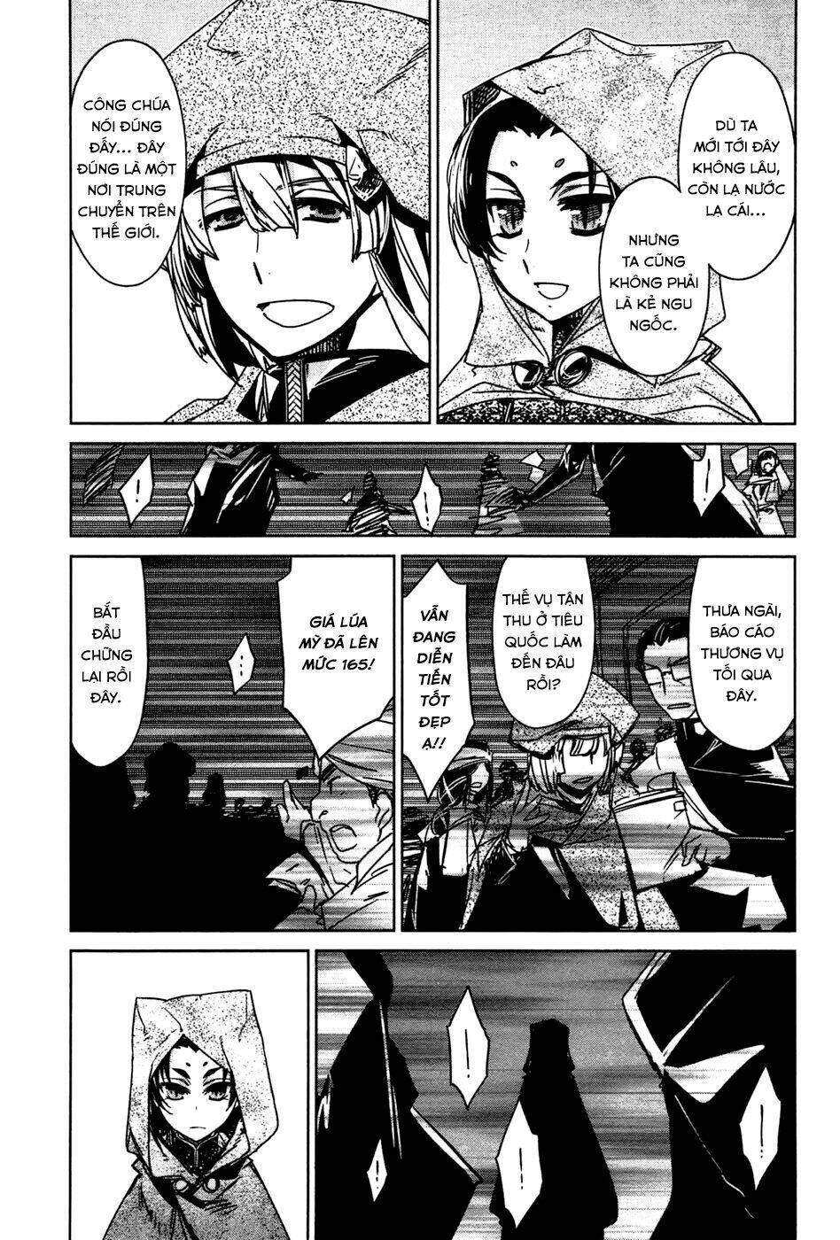 Maoyuu Maoh Yuusha - Chapter 18