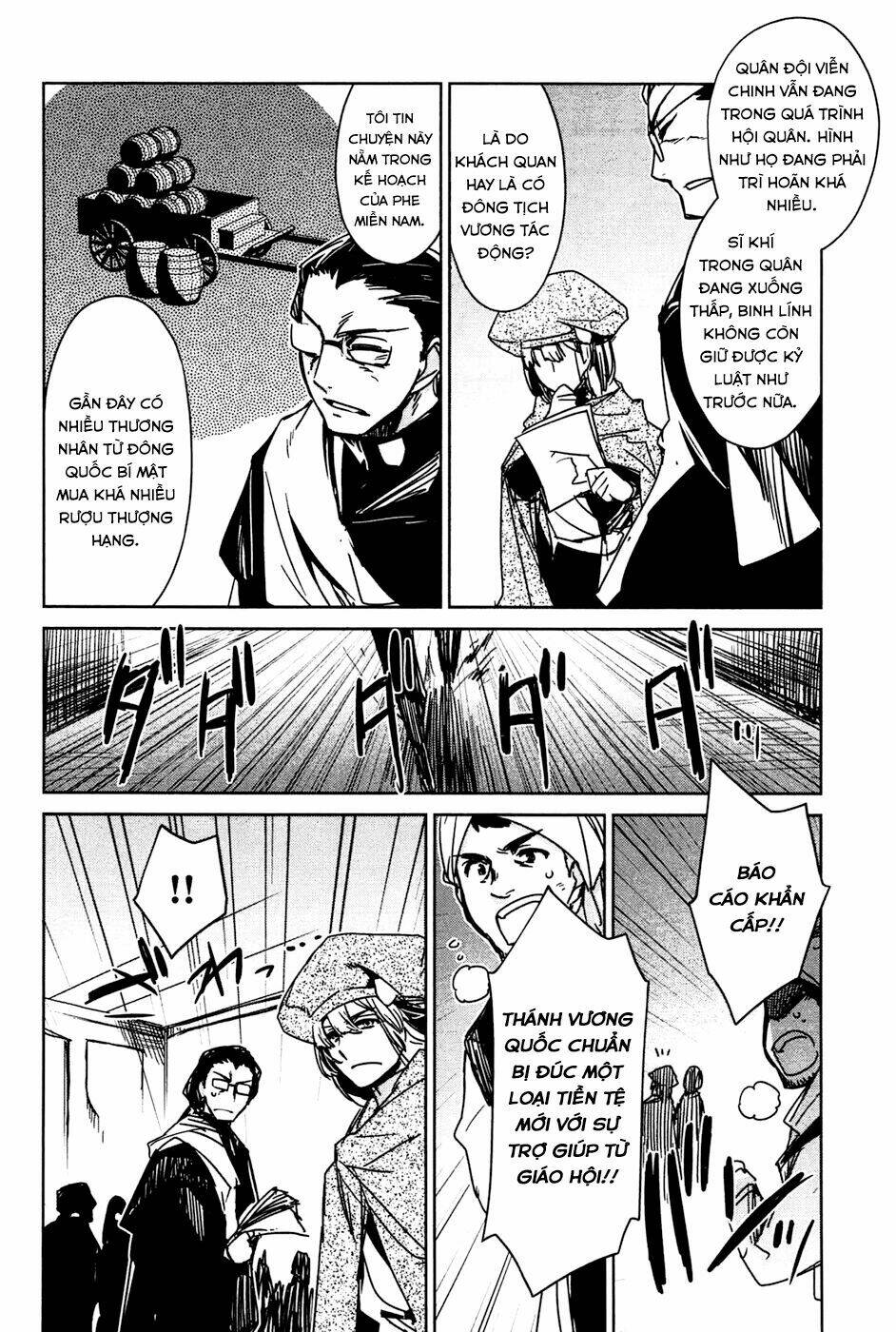 Maoyuu Maoh Yuusha - Chapter 18