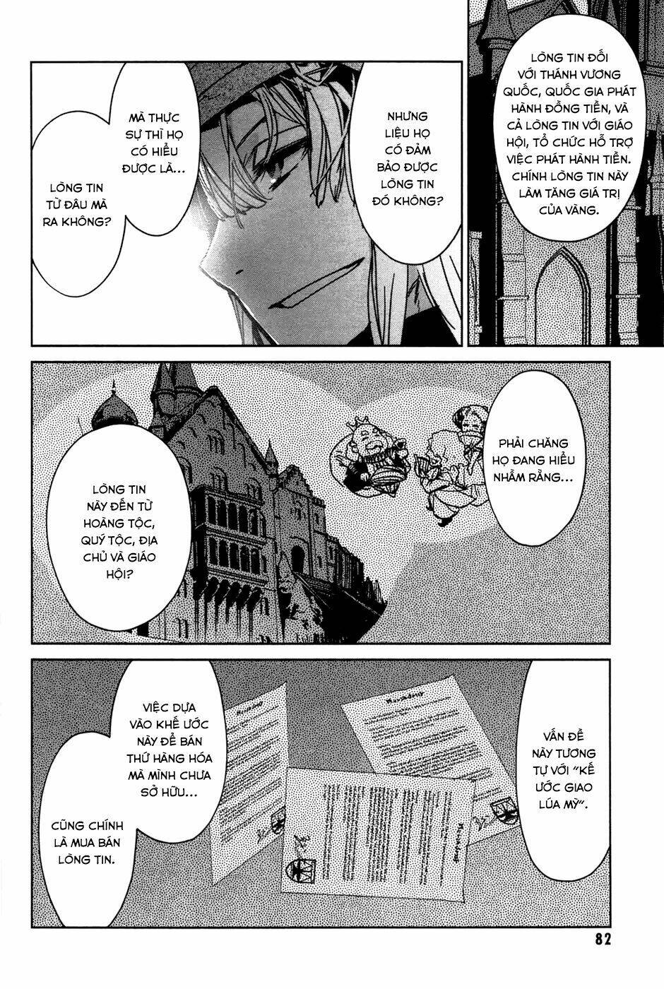 Maoyuu Maoh Yuusha - Chapter 18