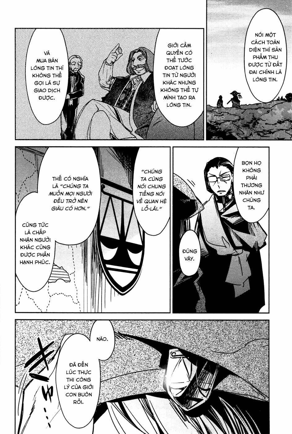 Maoyuu Maoh Yuusha - Chapter 18