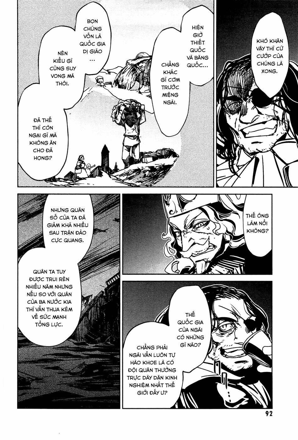 Maoyuu Maoh Yuusha - Chapter 18