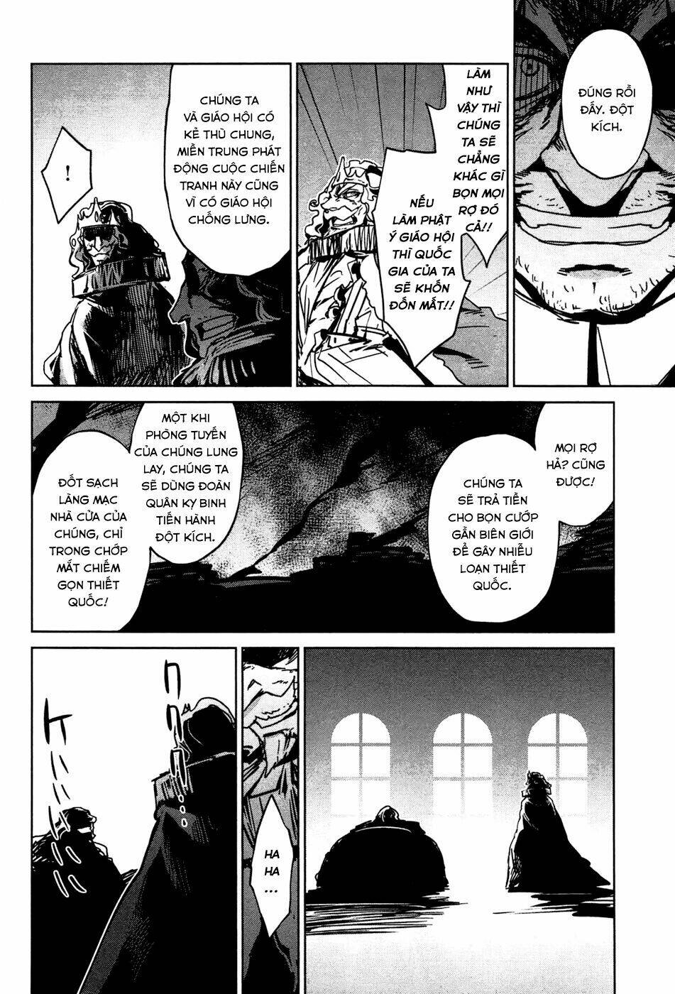 Maoyuu Maoh Yuusha - Chapter 18