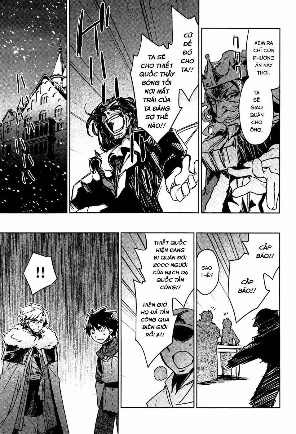 Maoyuu Maoh Yuusha - Chapter 18