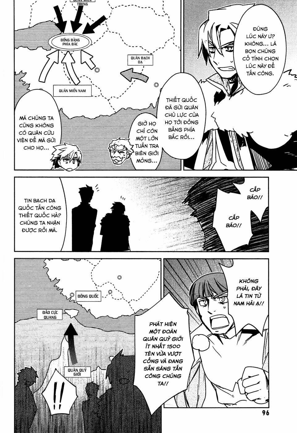 Maoyuu Maoh Yuusha - Chapter 18