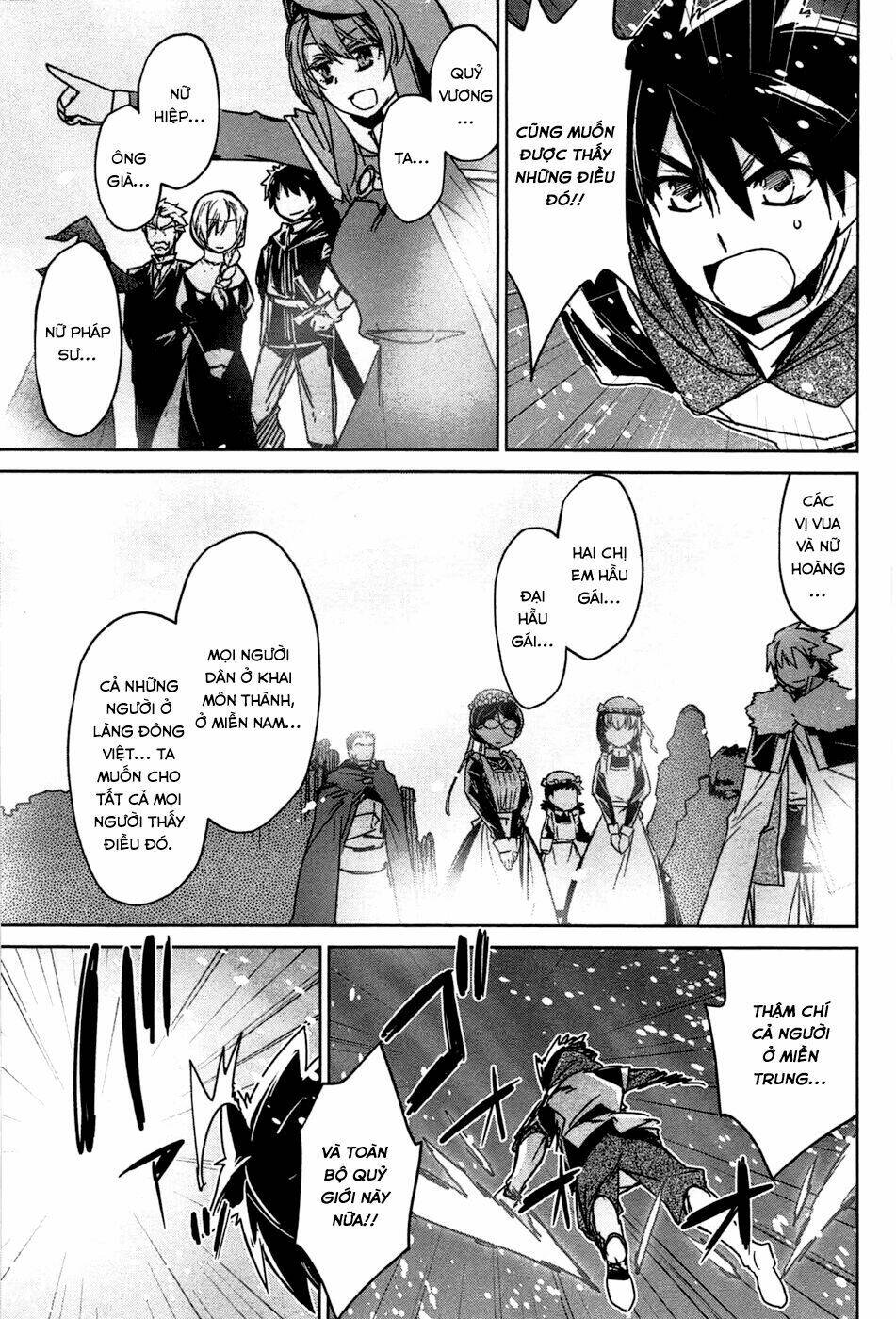 Maoyuu Maoh Yuusha - Chapter 18