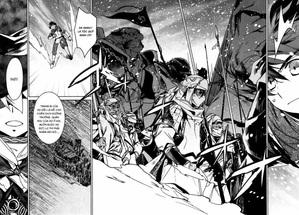 Maoyuu Maoh Yuusha - Chapter 18