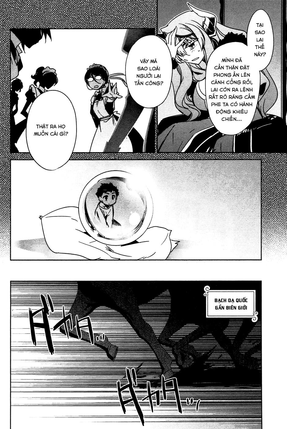 Maoyuu Maoh Yuusha - Chapter 19