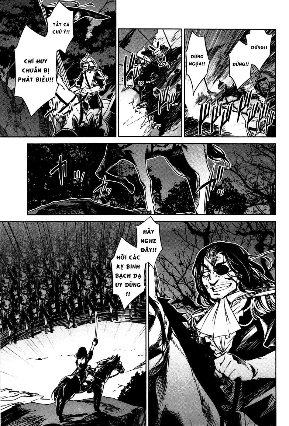 Maoyuu Maoh Yuusha - Chapter 19