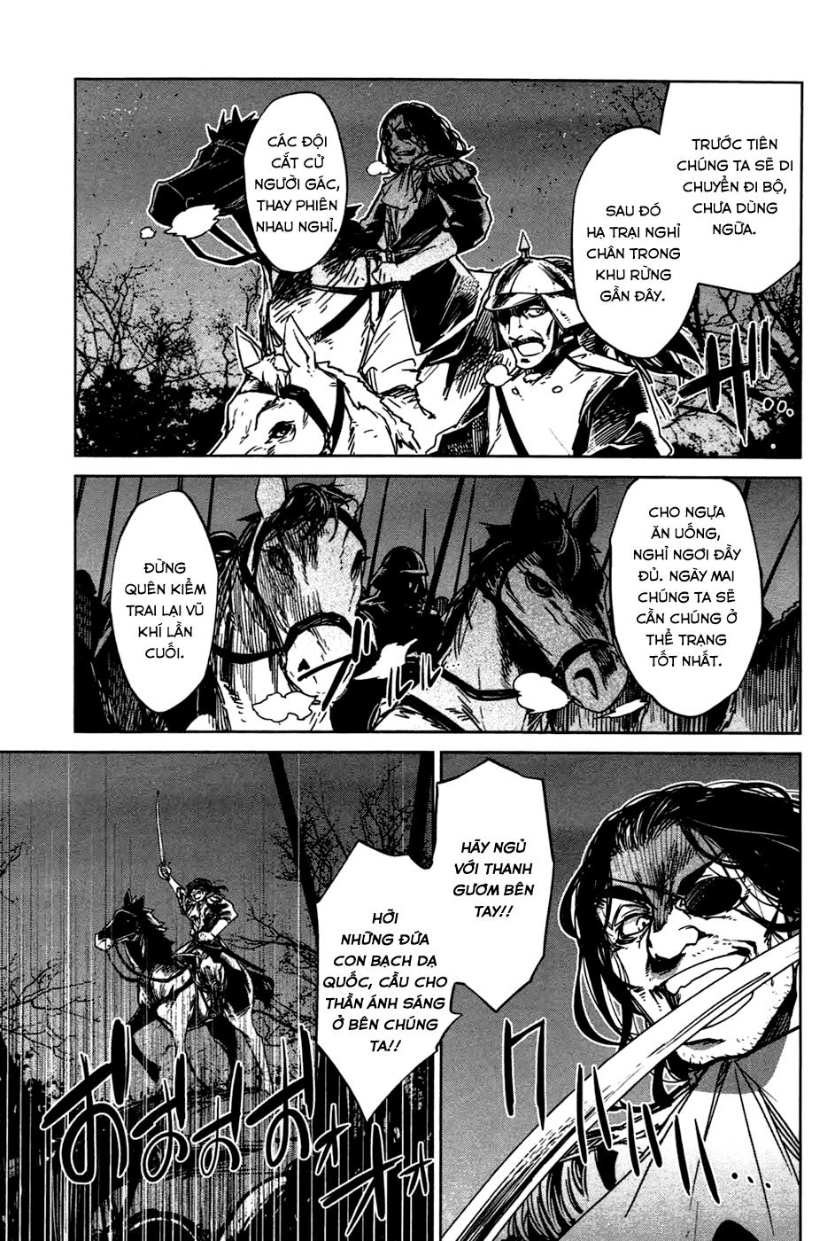 Maoyuu Maoh Yuusha - Chapter 19