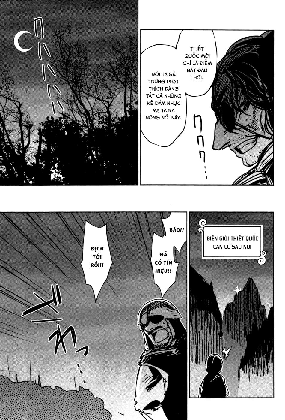 Maoyuu Maoh Yuusha - Chapter 19