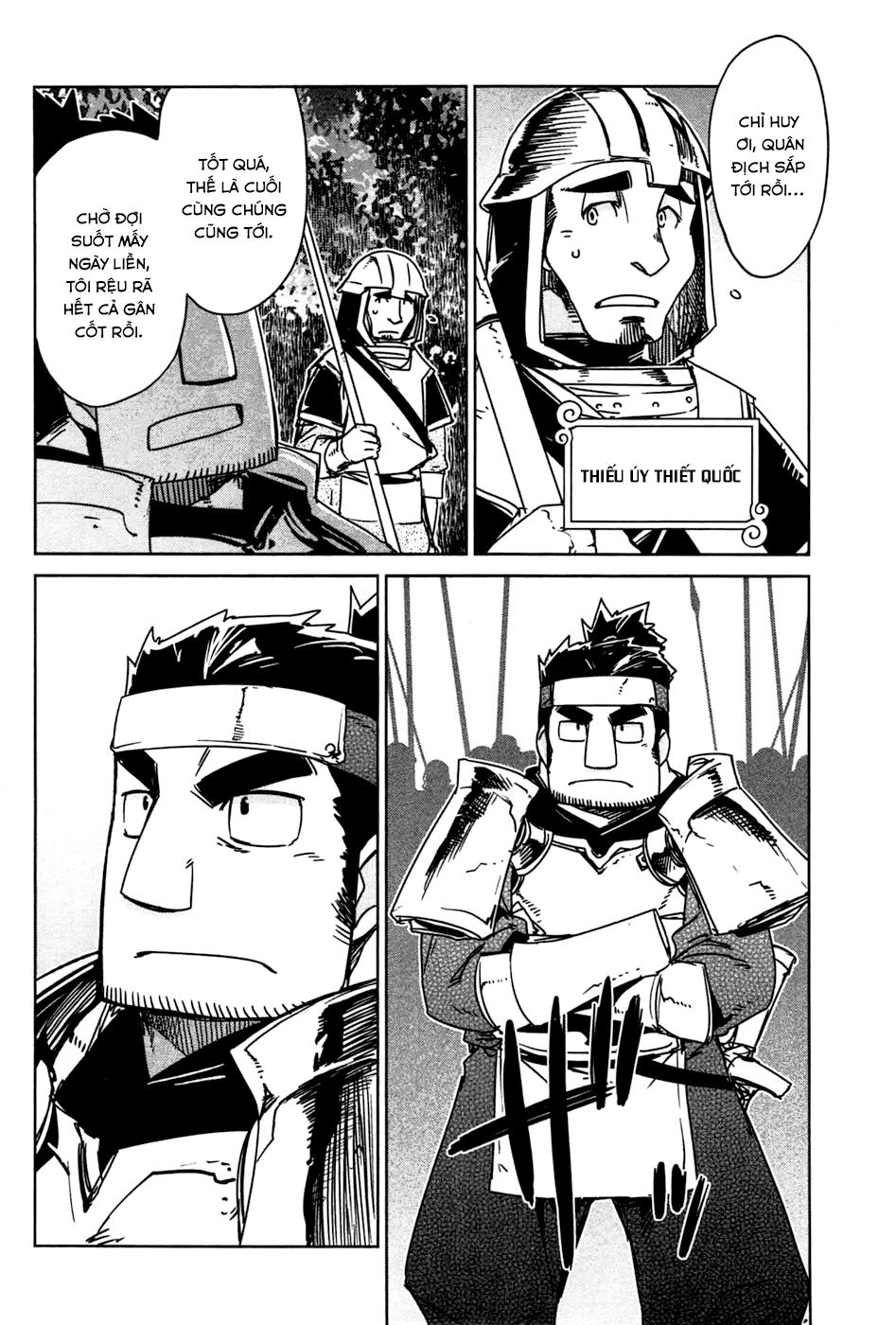 Maoyuu Maoh Yuusha - Chapter 19