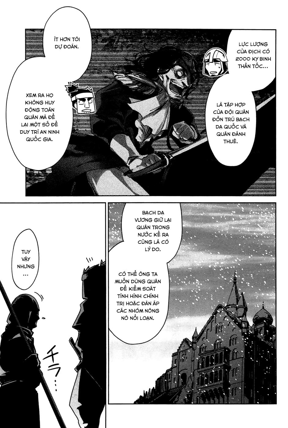 Maoyuu Maoh Yuusha - Chapter 19