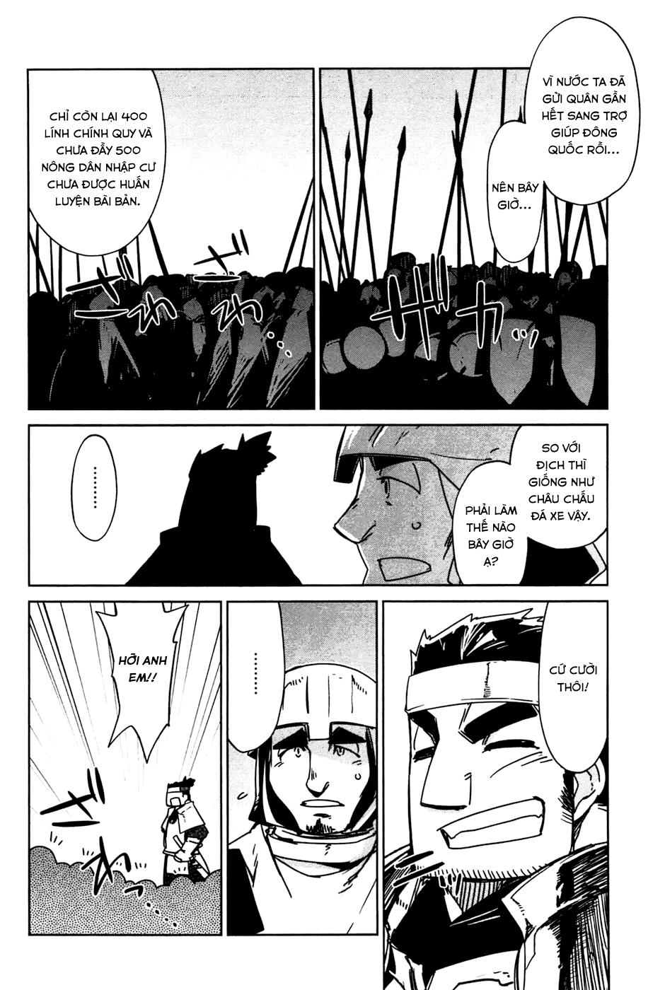 Maoyuu Maoh Yuusha - Chapter 19