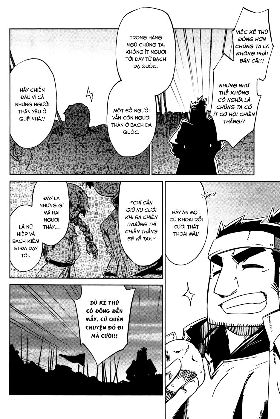 Maoyuu Maoh Yuusha - Chapter 19