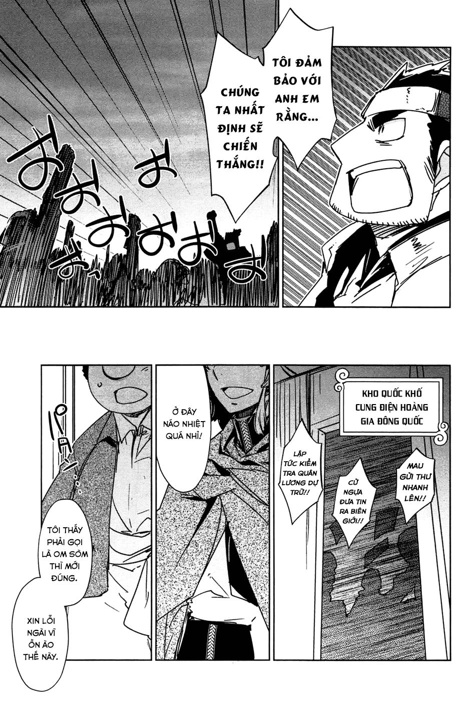 Maoyuu Maoh Yuusha - Chapter 19