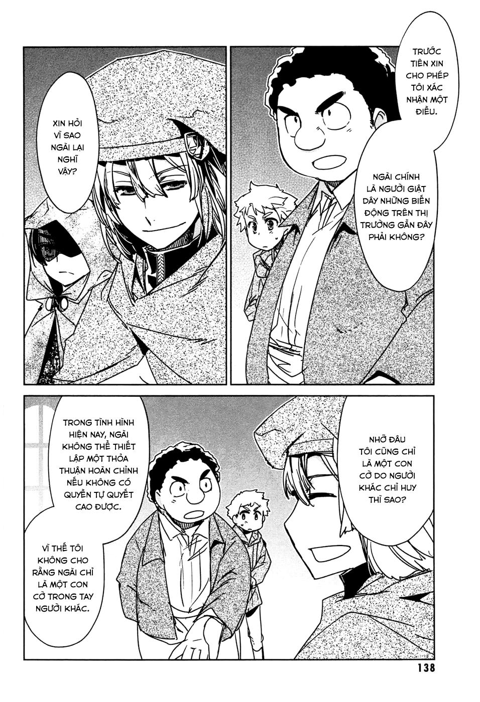 Maoyuu Maoh Yuusha - Chapter 19
