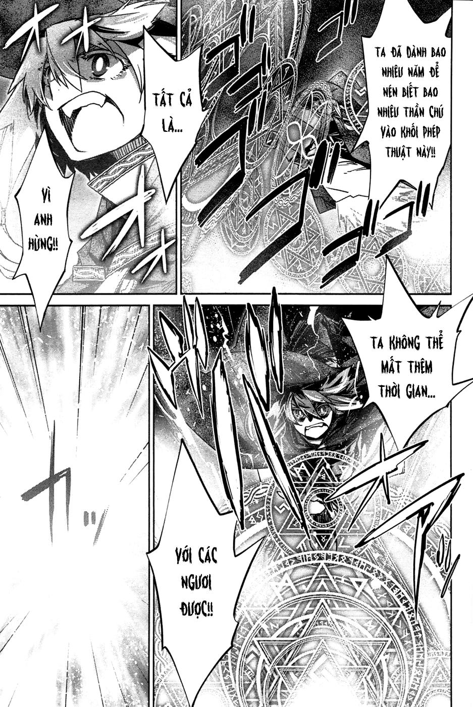Maoyuu Maoh Yuusha - Chapter 19