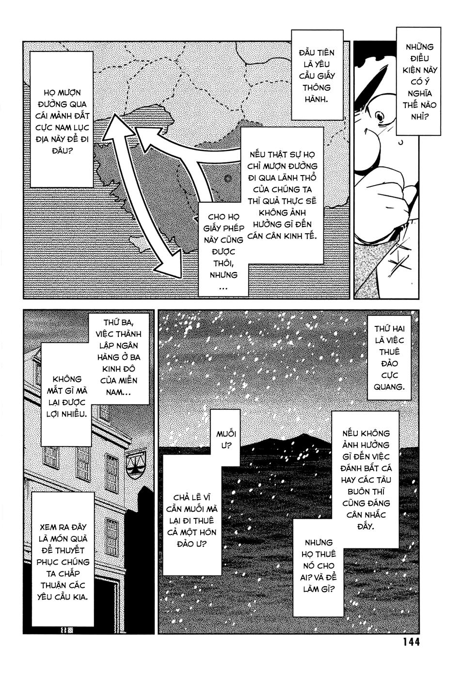 Maoyuu Maoh Yuusha - Chapter 19
