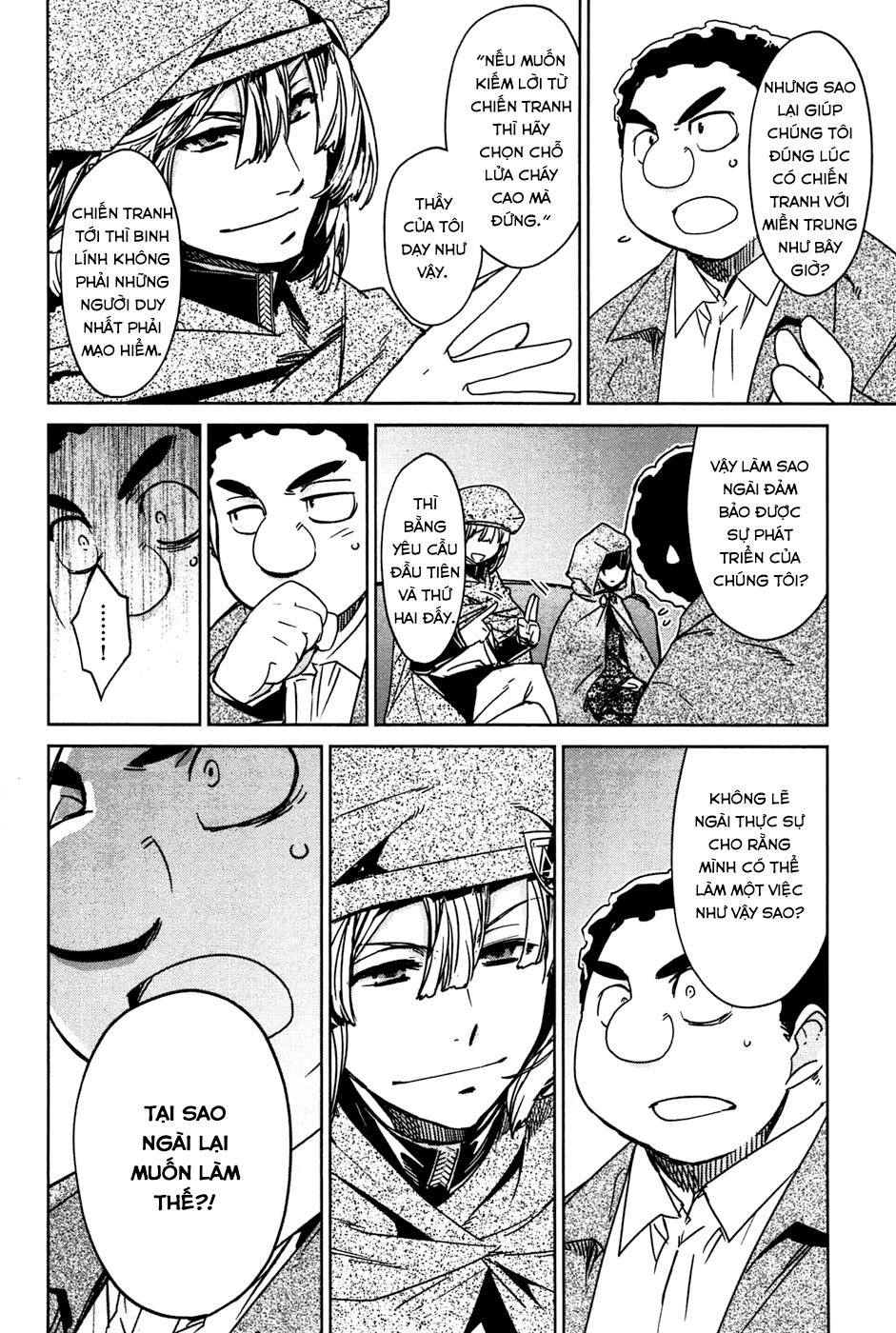 Maoyuu Maoh Yuusha - Chapter 19