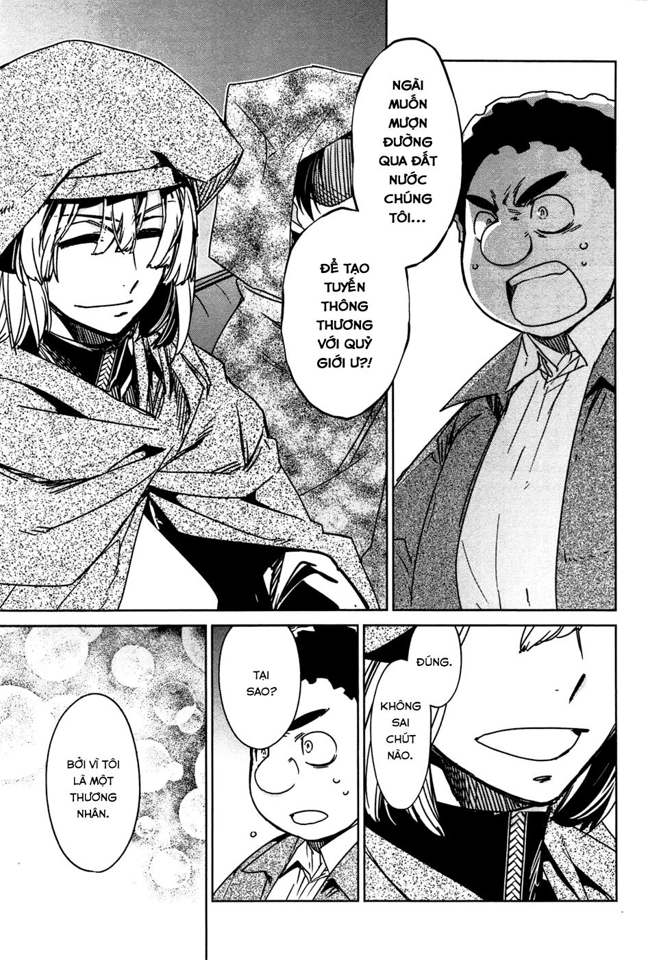 Maoyuu Maoh Yuusha - Chapter 19