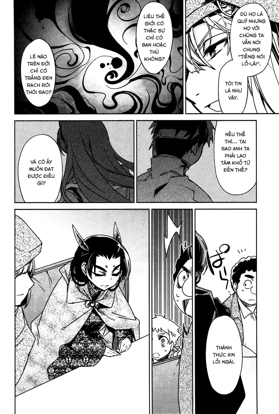 Maoyuu Maoh Yuusha - Chapter 19