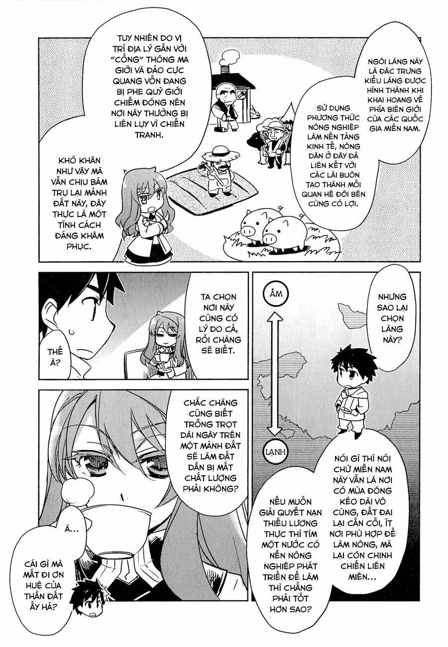 Maoyuu Maoh Yuusha - Chapter 2