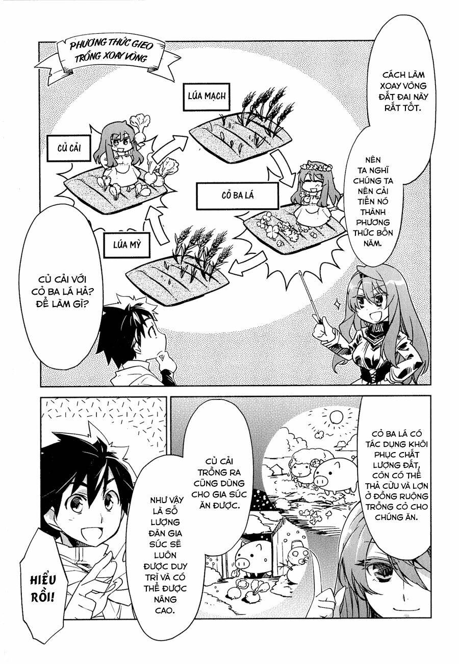 Maoyuu Maoh Yuusha - Chapter 2
