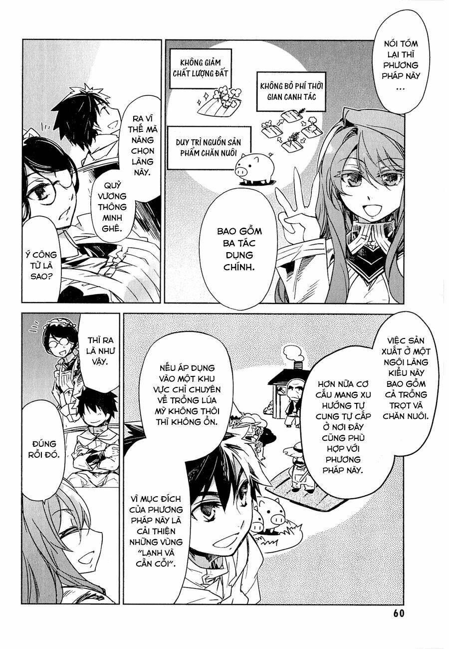 Maoyuu Maoh Yuusha - Chapter 2