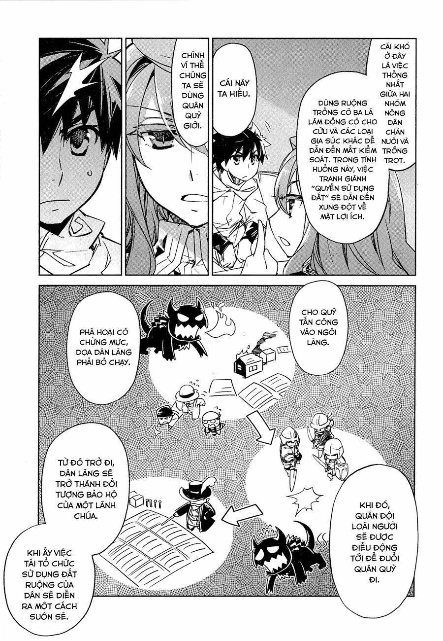 Maoyuu Maoh Yuusha - Chapter 2