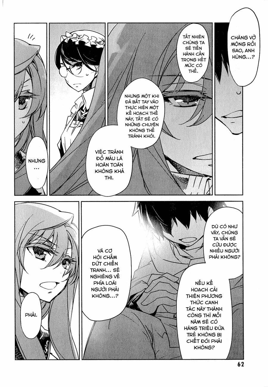 Maoyuu Maoh Yuusha - Chapter 2