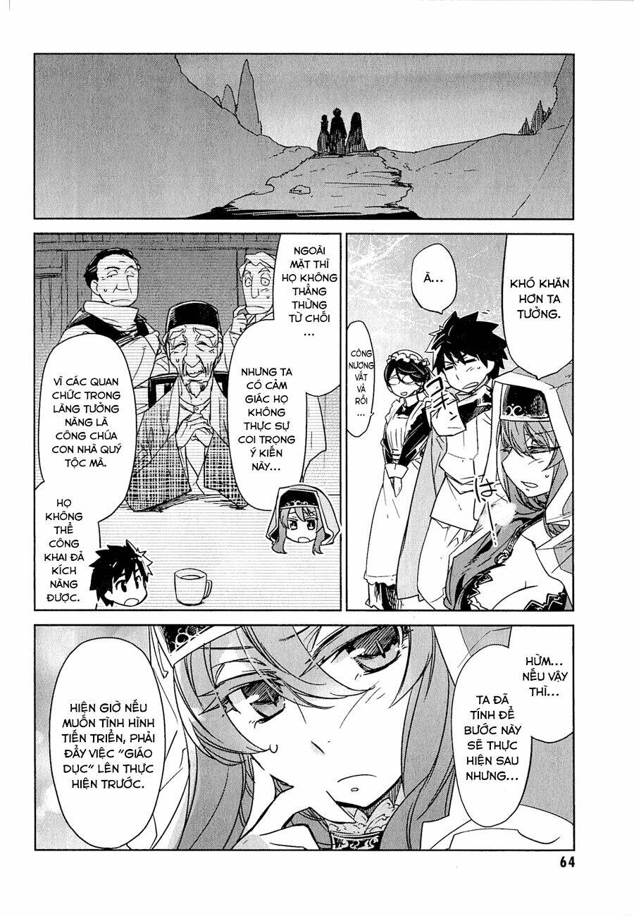Maoyuu Maoh Yuusha - Chapter 2