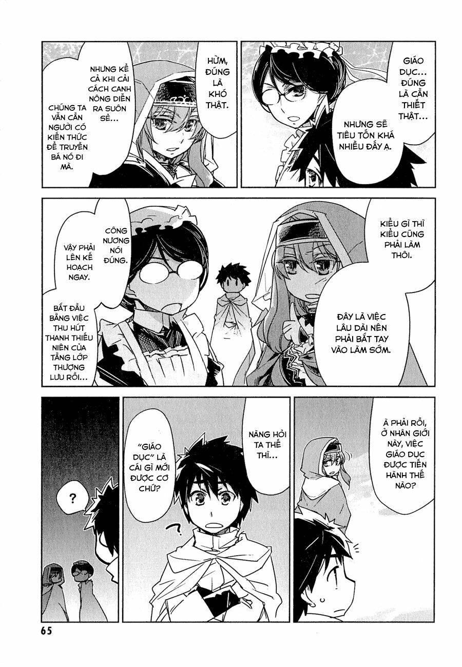 Maoyuu Maoh Yuusha - Chapter 2