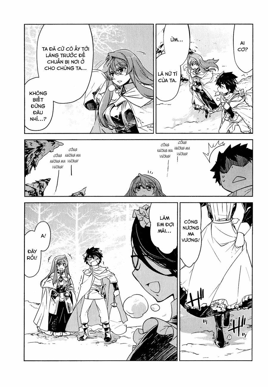 Maoyuu Maoh Yuusha - Chapter 2