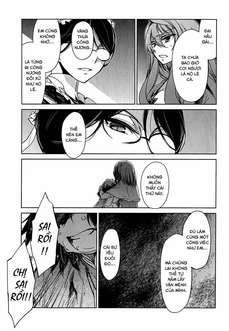 Maoyuu Maoh Yuusha - Chapter 2