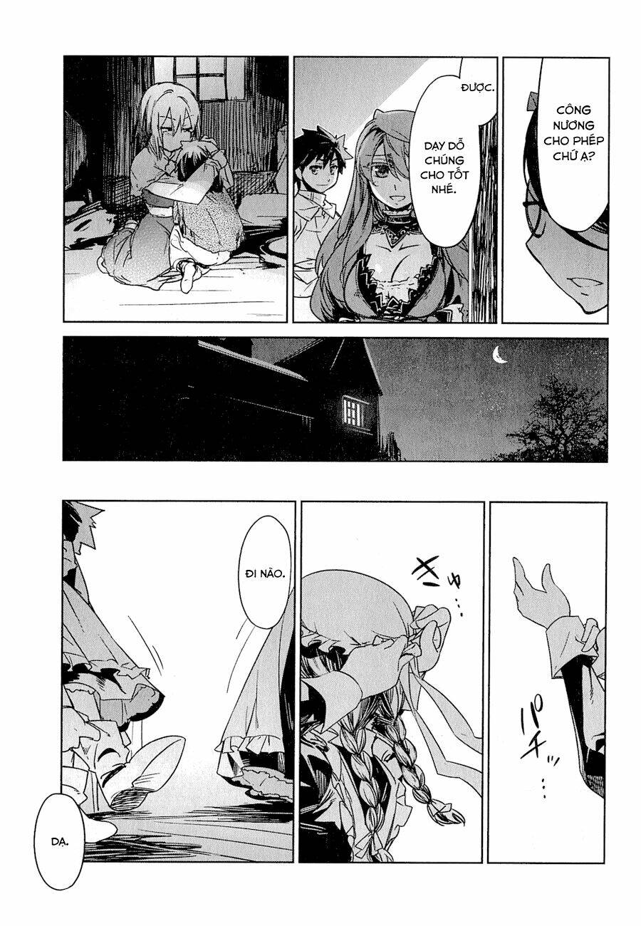 Maoyuu Maoh Yuusha - Chapter 2