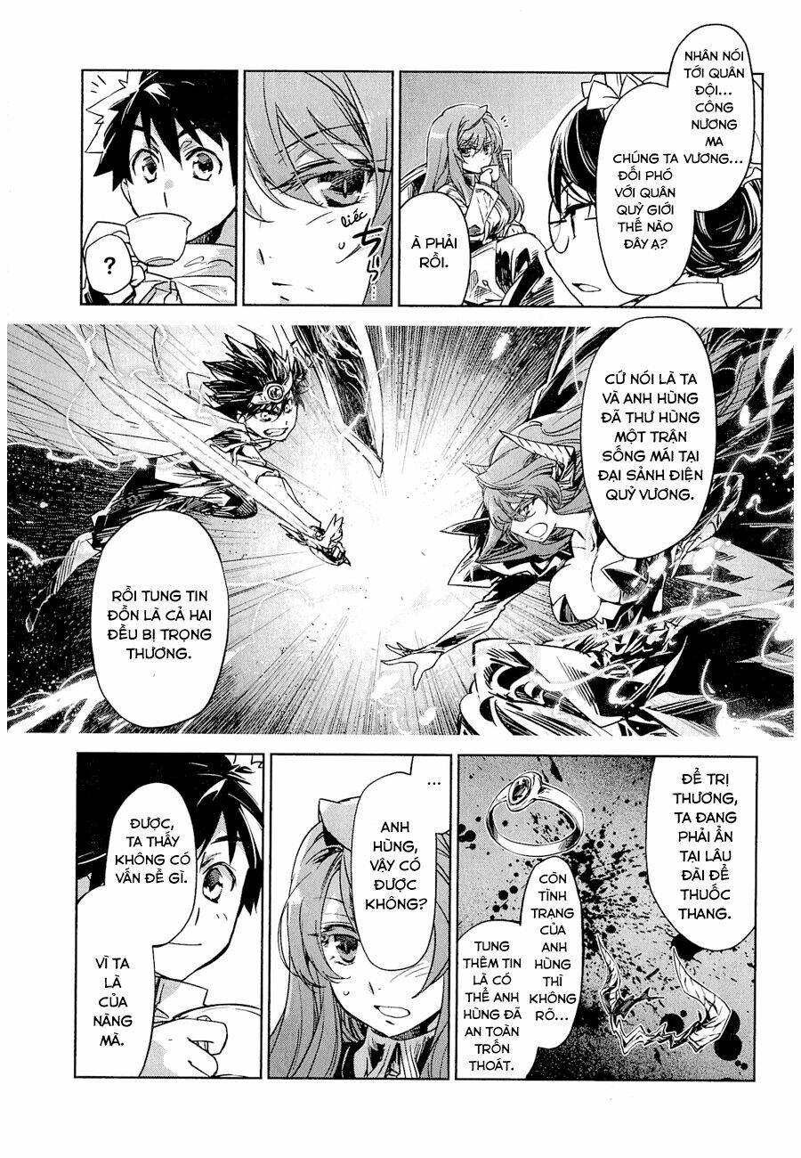 Maoyuu Maoh Yuusha - Chapter 2