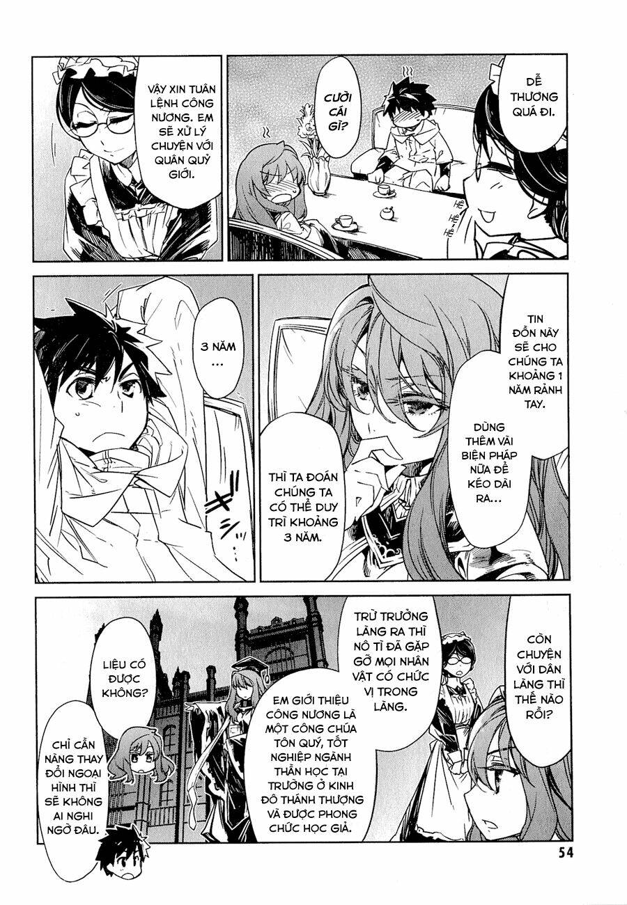 Maoyuu Maoh Yuusha - Chapter 2