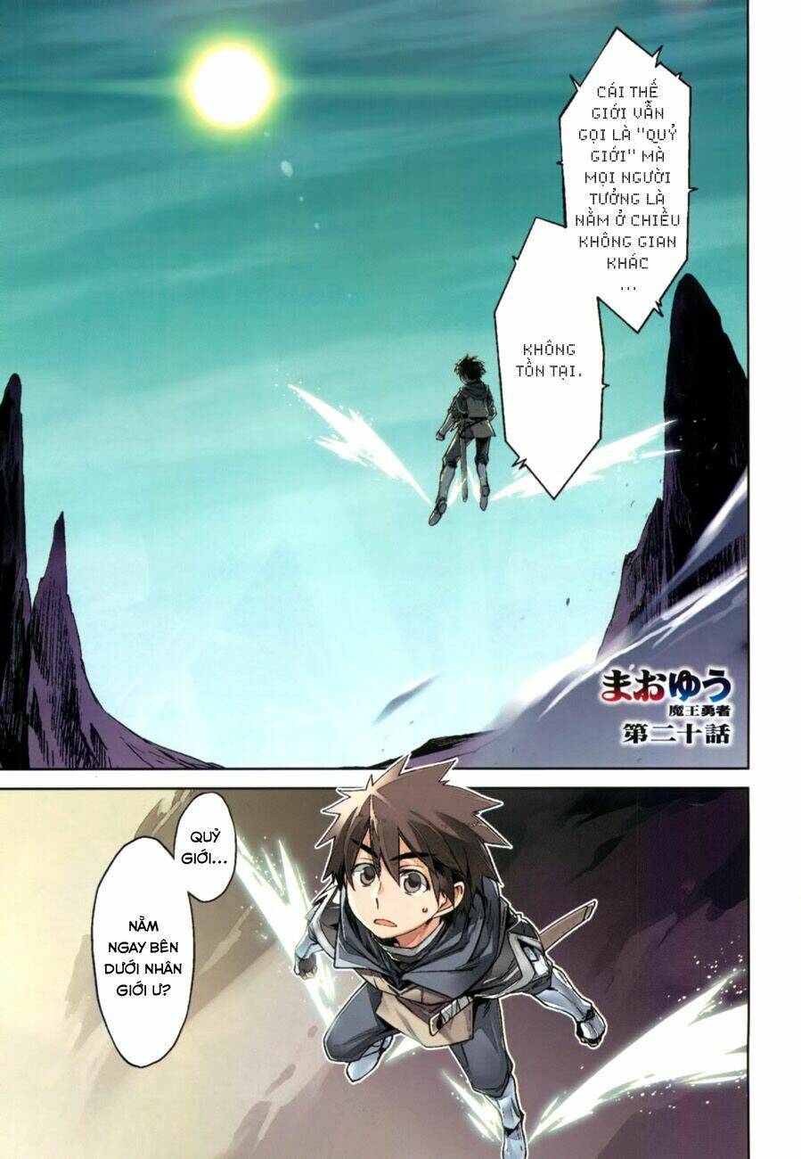 Maoyuu Maoh Yuusha - Chapter 20