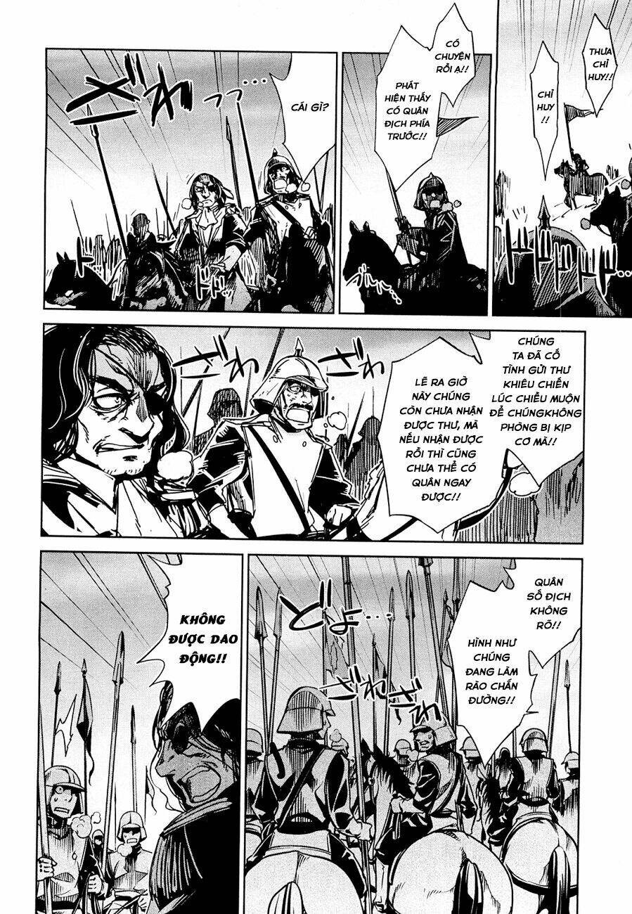 Maoyuu Maoh Yuusha - Chapter 20